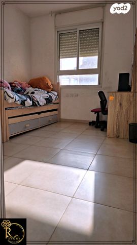 דירה, הגביש, נופי סלע, מעלה אדומים