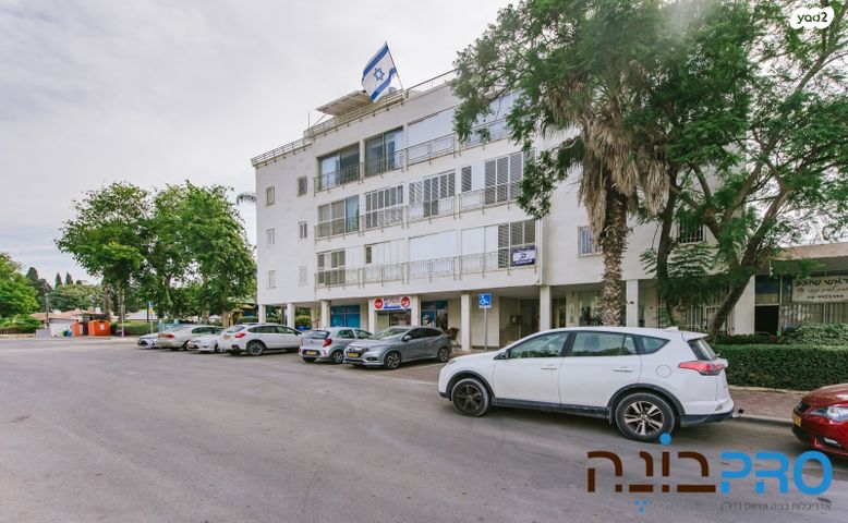 דירה, היובל, שרונה, רחובות