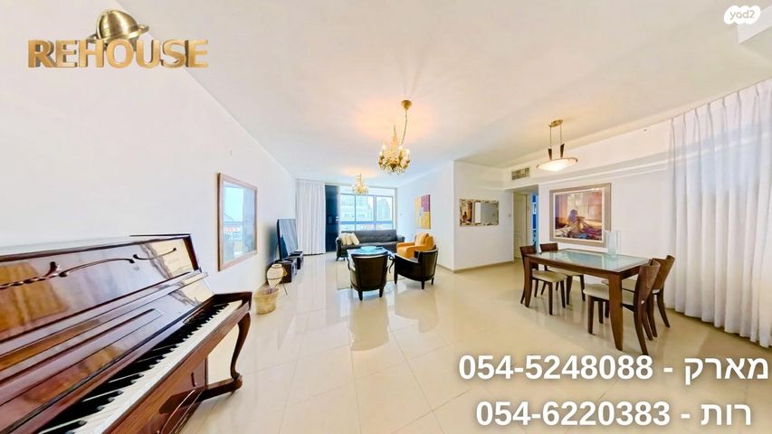 דירה, שדרות ירושלים, הקריה מע"ר, אשדוד