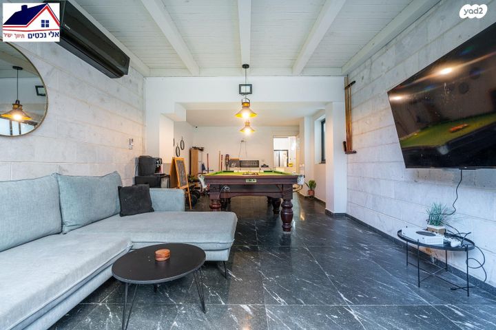 דירת גן, תנופה, מעו"ף, חריש