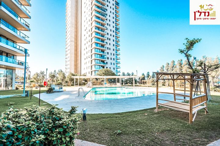 דירה, שדרות רחבעם זאבי, גבעת אולגה, חדרה