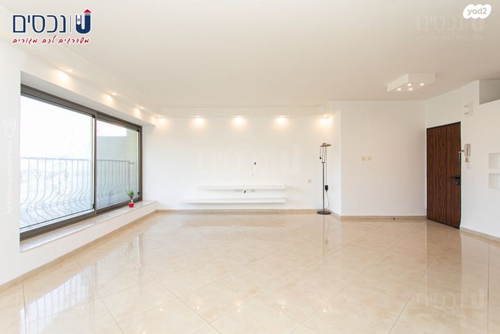 דירה, מבצע יונתן, רוממה, חיפה