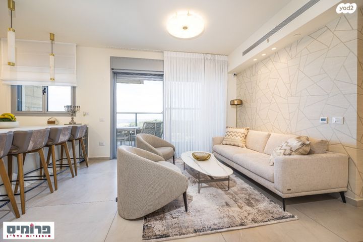 דירה, ישראל זנגוויל, קרית היובל, ירושלים