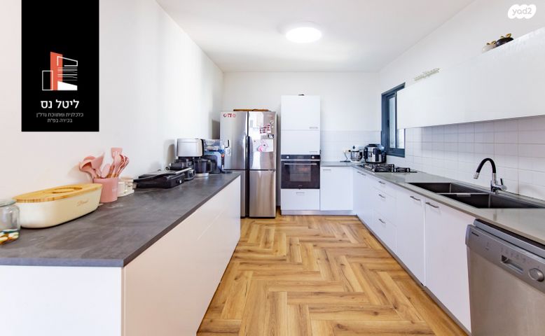 דירה, לודיוב 3, נווה גן, פתח תקווה