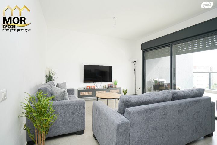 דירה, נאות רבין, יבנה