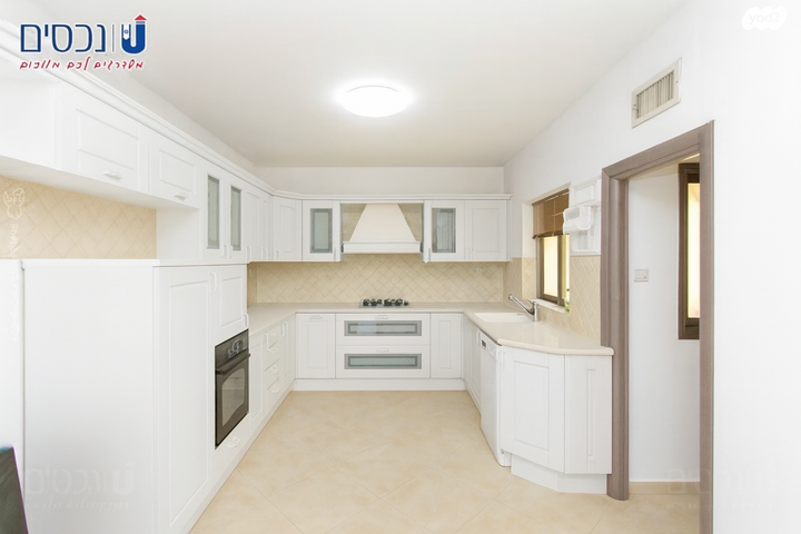 דירה, מבצע יונתן, רוממה, חיפה