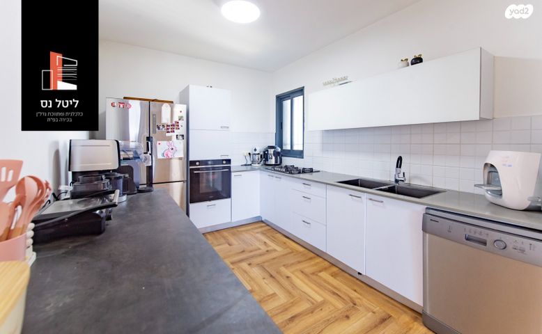 דירה, לודיוב 3, נווה גן, פתח תקווה