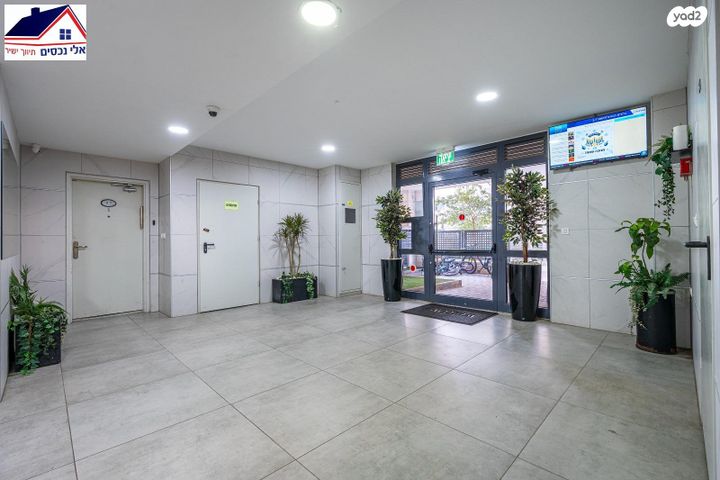 דירת גן, תנופה, מעו"ף, חריש