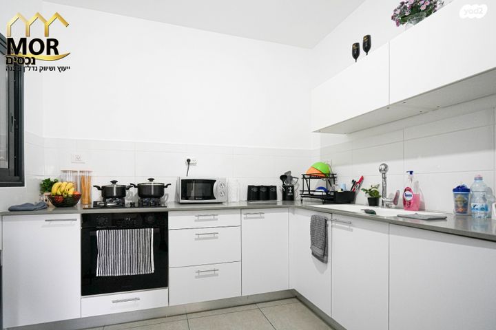 דירה, נאות רבין, יבנה