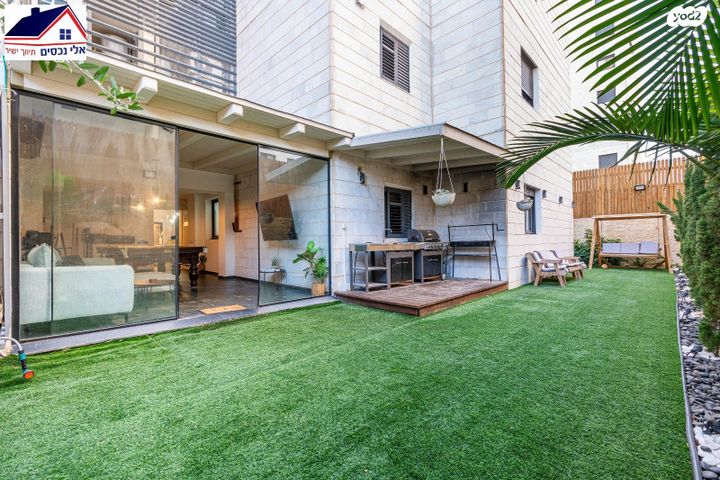 דירת גן, תנופה, מעו"ף, חריש