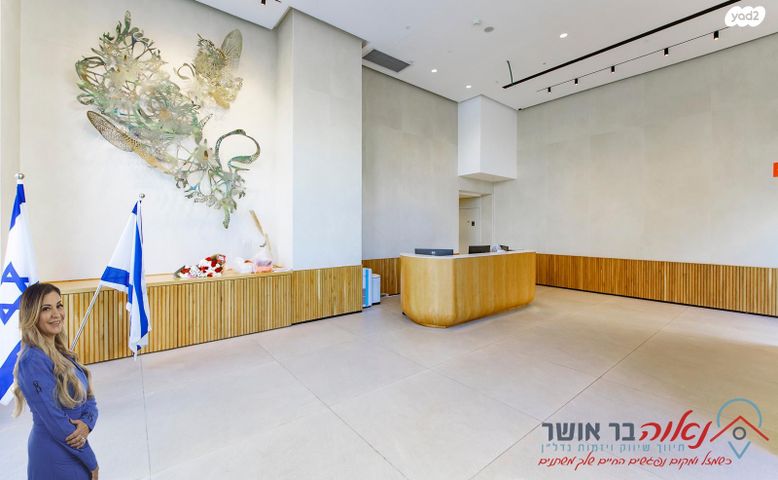 דירה, רוטשילד 2, רוטשילד עצמאות, בת ים