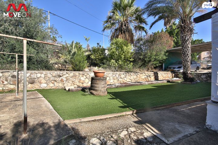 הרב עוזיאל 92