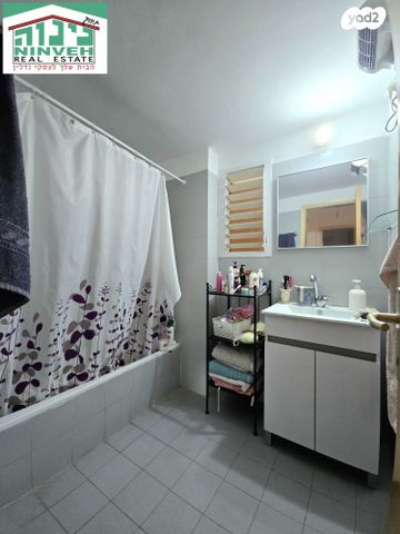 דירת גן, רעננה