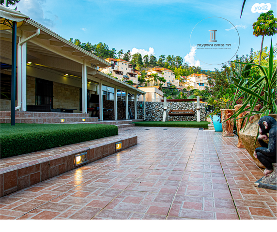 מלחמת ששת הימים 62