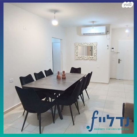 דירה, רב חלקיה בר טובי 33, נתיבות ישראל / רמת בית שמש ד-4, בית שמש