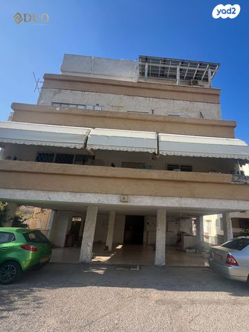 דירה, הרצל, קרית אתא