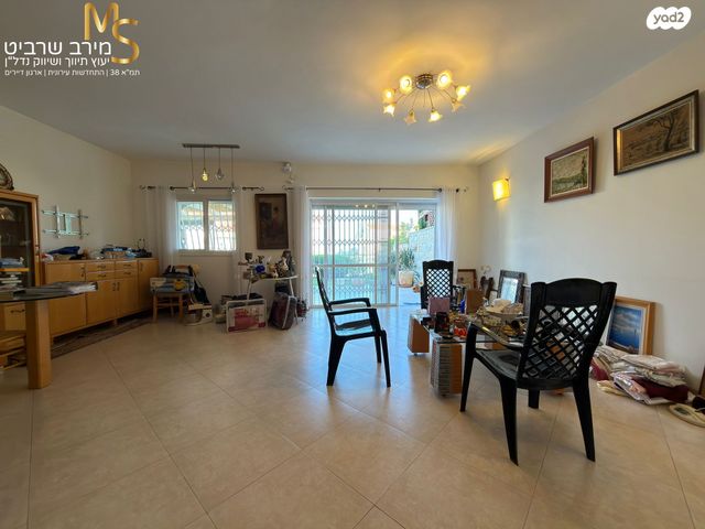 דירת גן, בת חן, רמת חן, חיפה