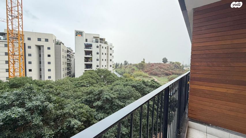 דירה, יואב, חרוזים, רמת גן