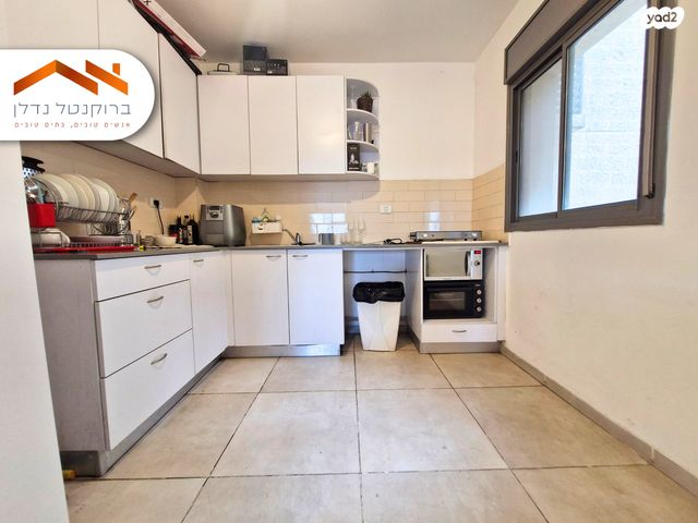 דירה, פרופ' יום טוב עסיס 1, ירושלים