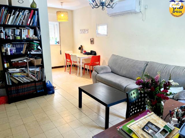 ברל כצנלסון 