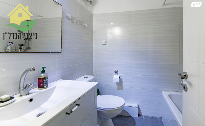 דירה, אריה בן אליעזר 40, נווה יהושע, ערמונים, רמת גן