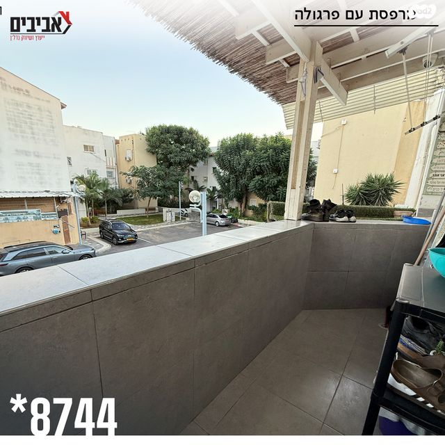 דירה, בן גוריון, שדרות