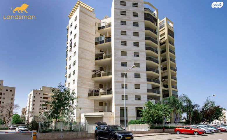 דירה, פתח תקווה