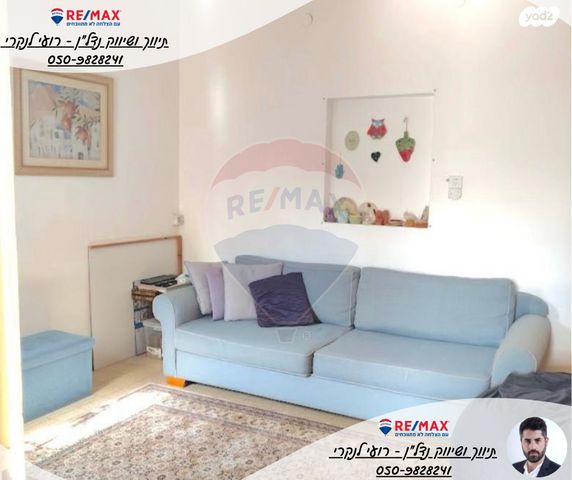 דו משפחתי, כפר רופין, כפר רופין