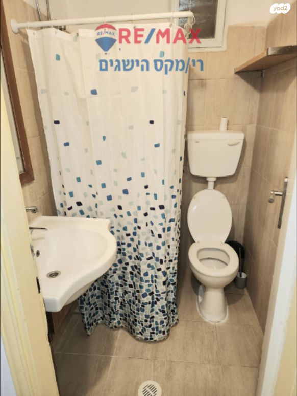 דירה, טיילת הספורט, דימונה