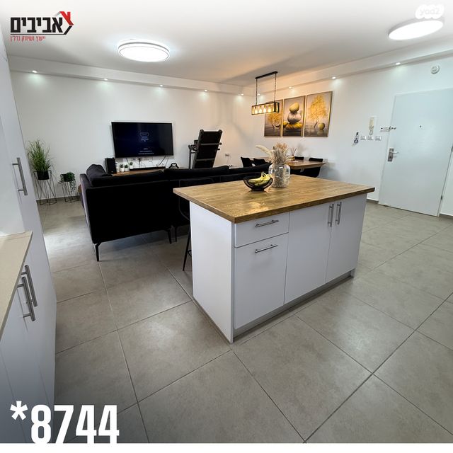 דירה, נאות שקמה, שדרות