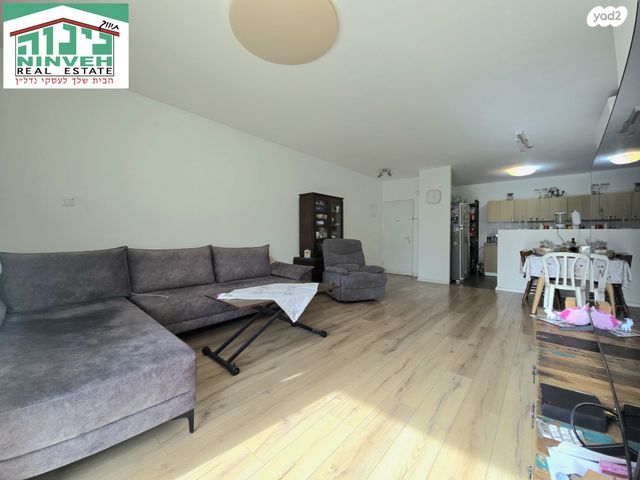 דירת גן, משה סנה, לב הפארק, רעננה