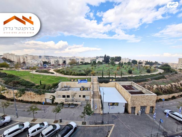 דירה, פרופ' יום טוב עסיס, ירושלים