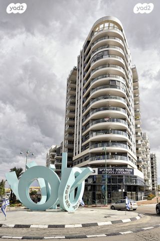 מלחמת ששת הימים 