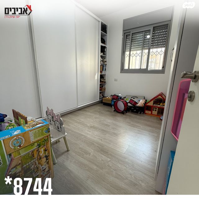 דירה, נאות שקמה, שדרות