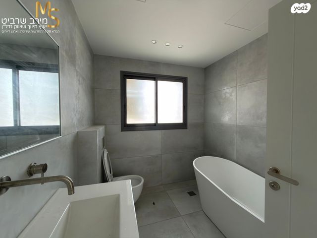 דירה, גבעת זמר, חיפה