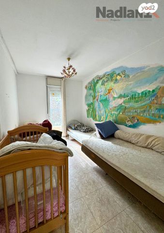 דירה, בית שמש