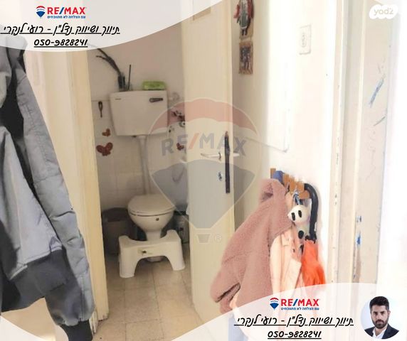 דו משפחתי, כפר רופין, כפר רופין