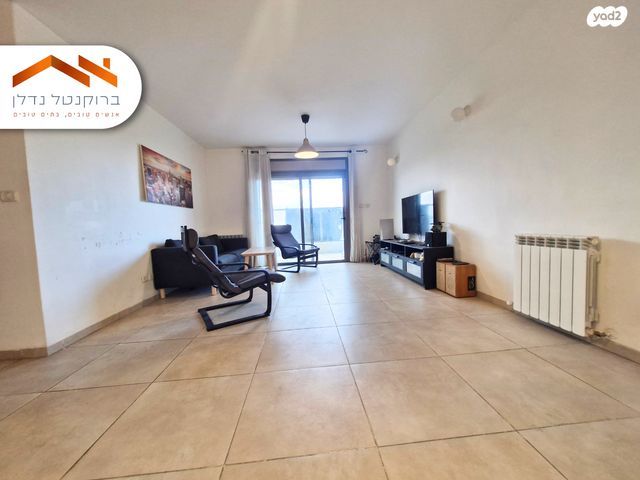 דירה, פרופ' יום טוב עסיס, ירושלים