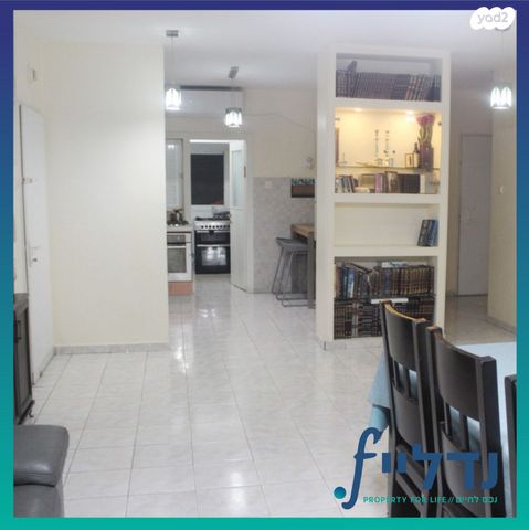 דירה, נחל לכיש 7, רמת הנחלים / רמת בית שמש א', בית שמש