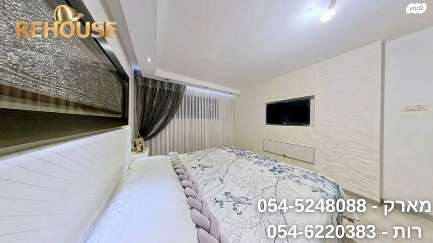 בית פרטי/ קוטג', הגלים, רובע ד', אשדוד