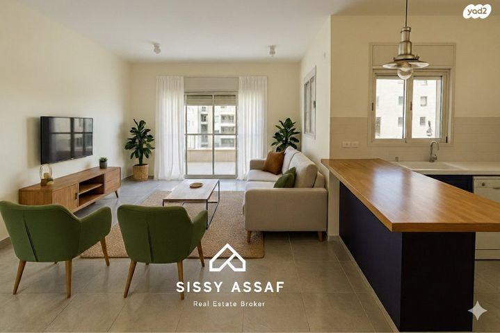 דירה, נחל הדס, צור יצחק, צור יצחק