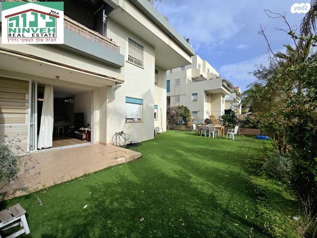 דירת גן, משה סנה, לב הפארק, רעננה