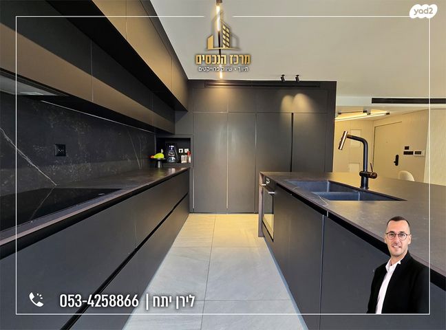 דו משפחתי, מעלה אדומים