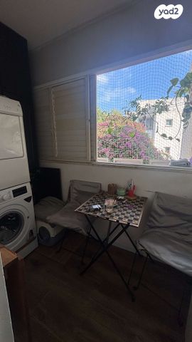 דירה, הסביון, רמות יצחק, נשר