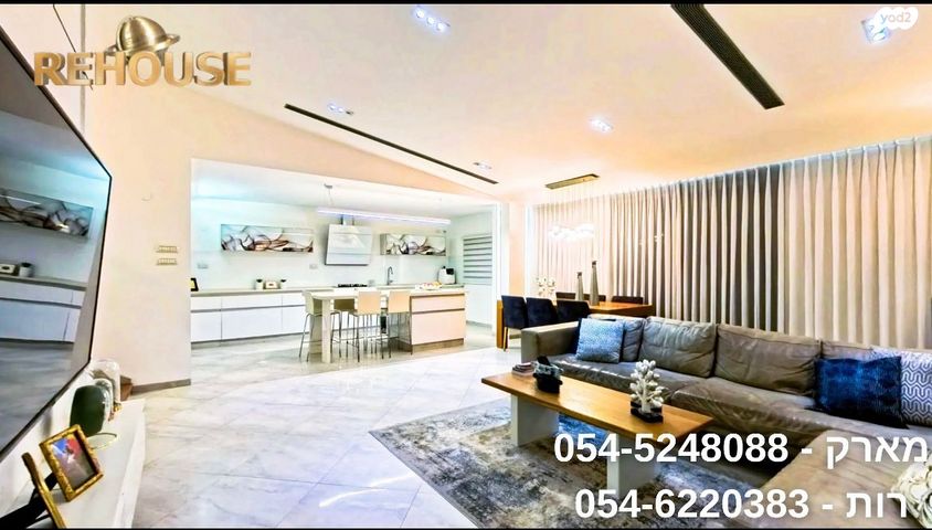 בית פרטי/ קוטג', הגלים, רובע ד', אשדוד