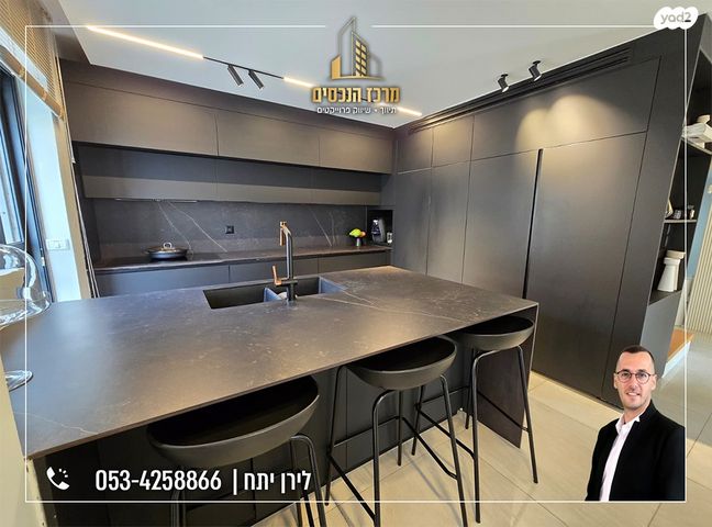 דו משפחתי, מעלה אדומים