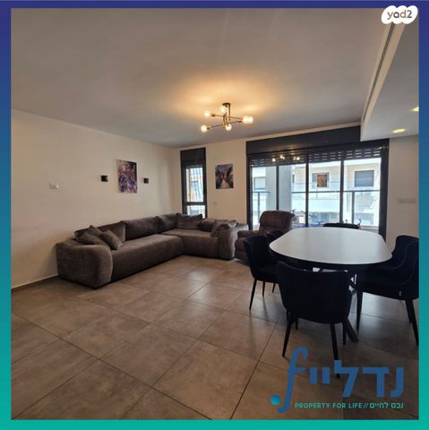 דירה, רב חנן 1, רמת עזרא / רמת בית שמש ד-2, בית שמש