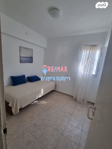 דירה, הנרי מלכה, דימונה