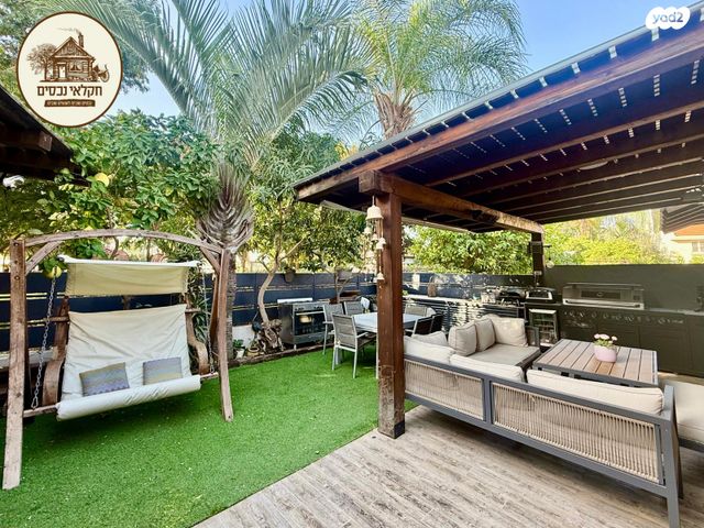 דו משפחתי, פרדסיה