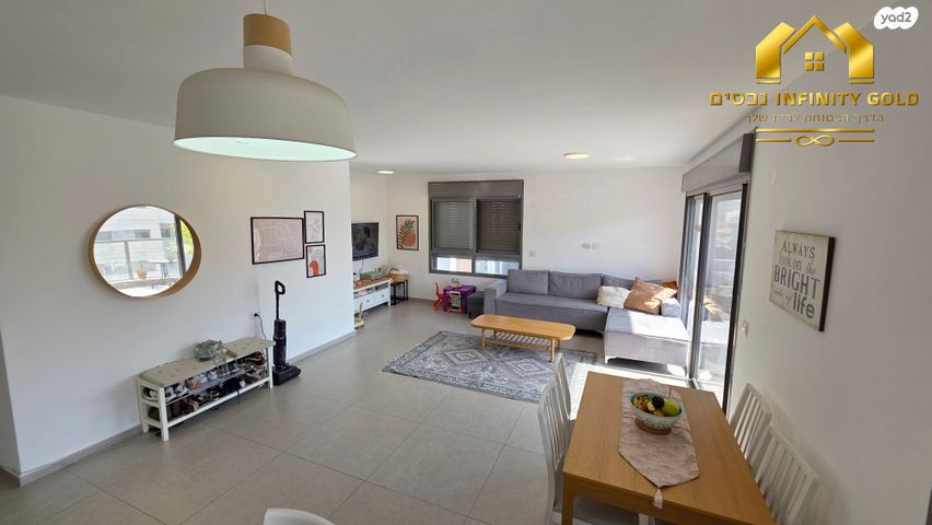 גג/ פנטהאוז, סביון, הפרחים, חריש